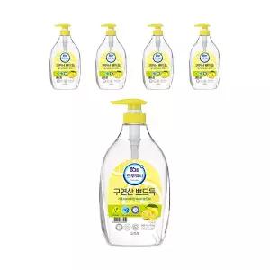 참그린 트루워시 구연산 레몬 용기 1kg, 5개