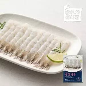 [W단독] [만선어시장] 손질새우 140g x 7팩 (140미)