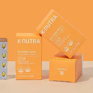 케이뉴트라 마이 비타민D 2000IU 햇살 하루 500%고함량 미니캡슐(150mg60캡슐)