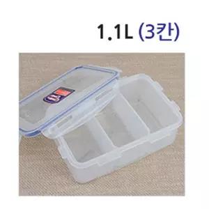 3칸 분리형 밀폐용기 도시락통 반찬통 사각나눔용기 플라스틱용기