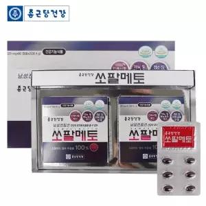 [농부의정원]종근당건강 쏘팔메토 120캡슐