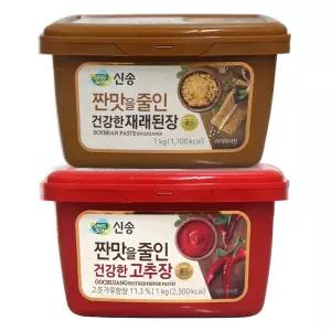 저염장류 신송 짠맛줄인 고추장 1kg +건강식 짠맛줄인 건강한 된장 1kg 대용량 가정식