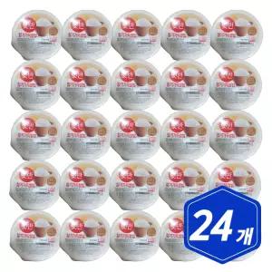 햇반 찰기가득쌀밥 200g x 24개 자취생 혼밥 사무실 즉석밥 렌지밥 아침밥