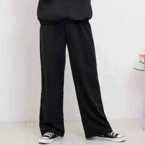 남자 집에서입는옷 편한 와이드바지 남성트레이닝팬츠