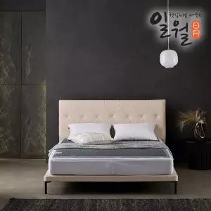 [NS홈쇼핑][일월] 제이드 스퀘어 초절전형 워셔블 카본 탄소 전기매트 / 카본매트 더블..[35586028]