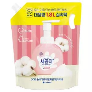 세균아꼼짝마 버블 핸드워시 파우더 리필