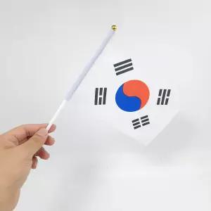 소형 태극기 손깃발 1개 삼일절 광복절 퍼레이드 응원 국경일