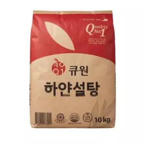 큐원 하얀설탕 10kg 1개