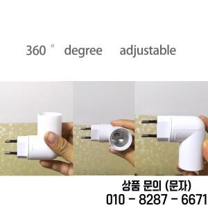 조정 가능한 E27 램프 전구베이스 소켓 홀더 360 어댑터 플러그 변환기 EU 미국