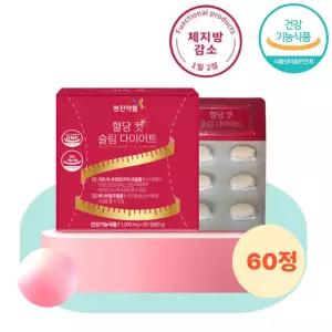 혈당 컷 슬림 다이어트 60정 혈당 밸런스 및 체중관리 보조제 체중조절