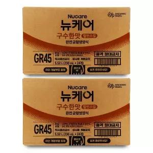 대상웰라이프 뉴케어 구수한맛 밸런스업 230ml x 24팩 X 2박스 I_25454689