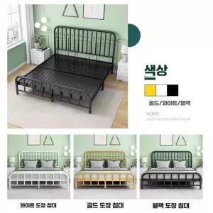 철제 침대 프레임 3서랍 접이식 깔판 받침대 모던 퀸
