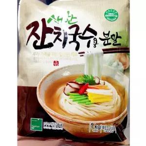 학교 국수면 국수소면 중면 라면 업소용 식자재 새한 잔치국수분말 1Kg 실온보관 소면 서치42