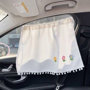 차커튼 자동차 차량용 커튼 가림막 자외선 차단 햇빛 가리개 와플 꽃무늬 암막