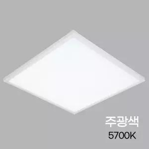 비츠온 43004 LED 평판 엣지형 더스타일 640 640 50W 주광 KS