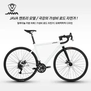 입문용 자바 바이크 자전거 로드자전거 SE 로드 라이딩용