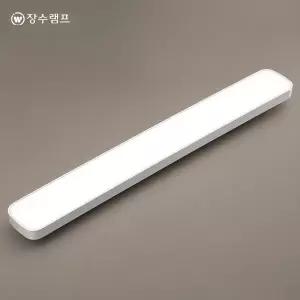 장수램프 슬림베젤 LED 주방등 50W 주방조명 플리커프리