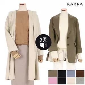 [하프클럽/]KARRA 핸드메이드울블렌디드후디드코트/자켓 2종 택1