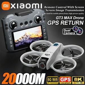 Xiaomi GT3 MAX GPS Drone 8K Aerial HD Photography Optical Flow Positioning Obstacle Avoidance Brushless Power 5G WIFI Drone