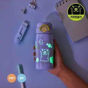 락앤락 스쿨핏 스위치캡 야광 텀블러 380ml LHC3387)