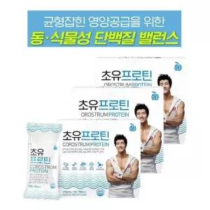 (매장정품)초유프로틴분말 30포 초유단백질분말 농축유청단백 농축우유단백 분리대두단백 MCT오일 초유프로