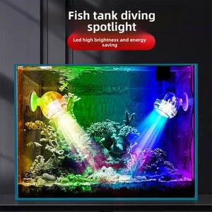 수족관무드등 USB RGB LED 수족관 스팟 조명 어항 수중 풍경용 방수