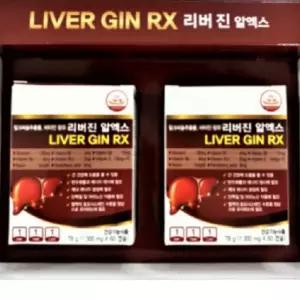 리버진 알엑스 4개월분 1300mg 60캡술 2Box 밀크씨슬추출물 함유