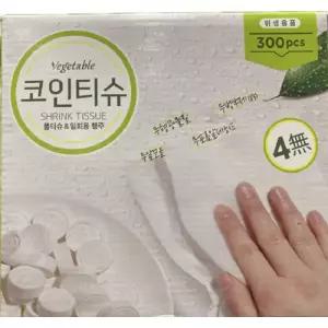 베지터블 코인 압축 티슈 300개