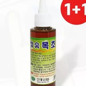 참숯 목초액 원액 정제 탈취 방충 식물 화분 110ml