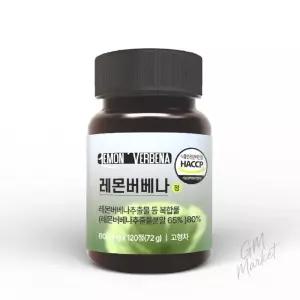 레몬버베나 추출물 복합 정 분말 600mg 120정 이너뷰티 건강 고형차 베르바스코시드 히비스커스