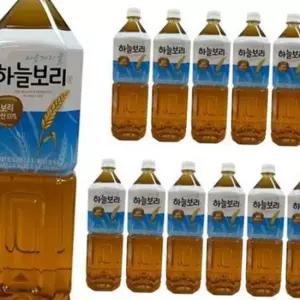 차 시원한 무카페인 혼합 보리차 액상 음료 곡물