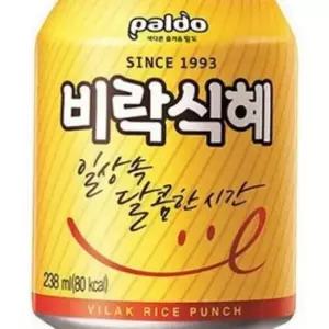 음료 전통차 전통 명절 개별포장