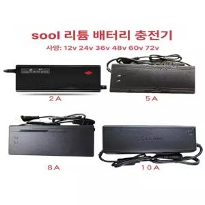 부품 외발 유니사이클 탑재 서스펜션 전용 대리기사 페달