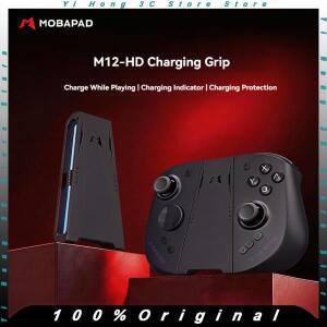 Mobapad M12-HD 충전 그립 게이머를 위한  기능이 있는 분할 게임 컨트롤러용 유선 스탠드