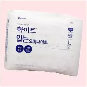 화이트 입는 오버나이트 대형 10개 코스트코 4385368