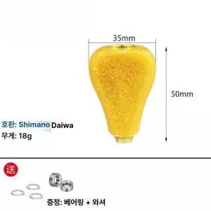 강화 버전 단축  워터드롭 휠 미세 물체 방폭 와이어 낚시 장비