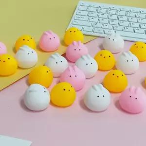 buyus  창의 큐티 병아리 쥐어짜기 꿀토끼 백토기 스트레스 풀기 괴발성 목욕 장난감  굿딜 브이숍 illo001
