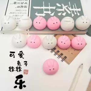 buyus  창의 큐티 병아리 쥐어짜기 꿀토끼 백토기 스트레스 풀기 괴발성 목욕 장난감  굿딜 브이숍 illo001