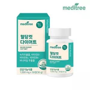 [메디트리] 혈당컷 1박스 1개월분[35998787]