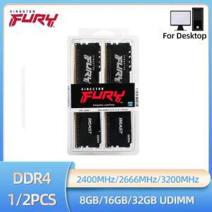 킹스톤 퓨리 비스트 4 4GB 키트 320MHz 데스크탑 메모리 288핀 1.2V PC4-19200 게이밍 램