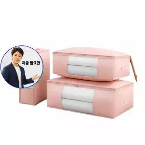 지금 필요한 보이는수납 옷정리수납함 대형 이불정리함