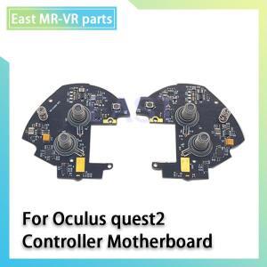 Meta Oculus Quest 2 컨트롤러 로직 보드 부품 교체 액세서리 용  VR  오른쪽 핸들 마더