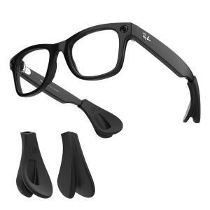 Ray-Ban Meta Wayfarer/Skyler/Headliner Gen 2  디스플레이용 HiBloks 안경 이어 그립 스마트 액세서리 소