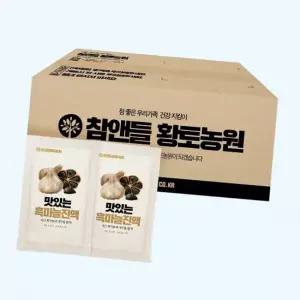 참앤들황토농원 국산 흑마늘 구독 맛있는 흑마늘진액 70ml 100포 1개 4935279