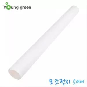 상차림종이 연습장 매모장 노트 모조전지 스프링 상종이 사무