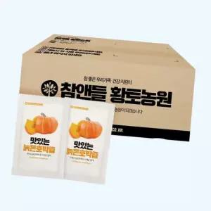 참앤들황토농원 국산 맛있는 늙은 호박즙 90ml 100포 2개 4935300