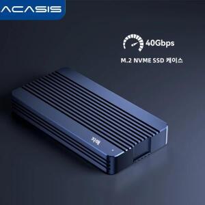 ACASIS USB-C SSD 인클로저 40Gbps NVMe M.2 8TB 케이스 2500-3000MB/s Book/Lactop용 휴대용 외장 스지