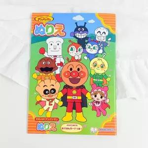 공부 색칠 그림 놀이 컬러링 굿즈하우스 미술 색칠하기 어르신