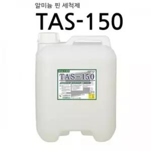 알미늄핀세척제 알루미늄핀 코일 세정제 라디에이터크리너 10L