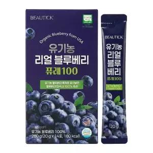 뷰틱 미국산 유기농 리얼 블루베리 퓨레 100 20gX14포